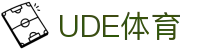 UDE体育-UDE(中国)